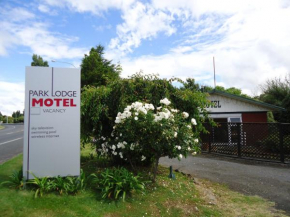 Отель Park Lodge Motel  Те-Авамуту